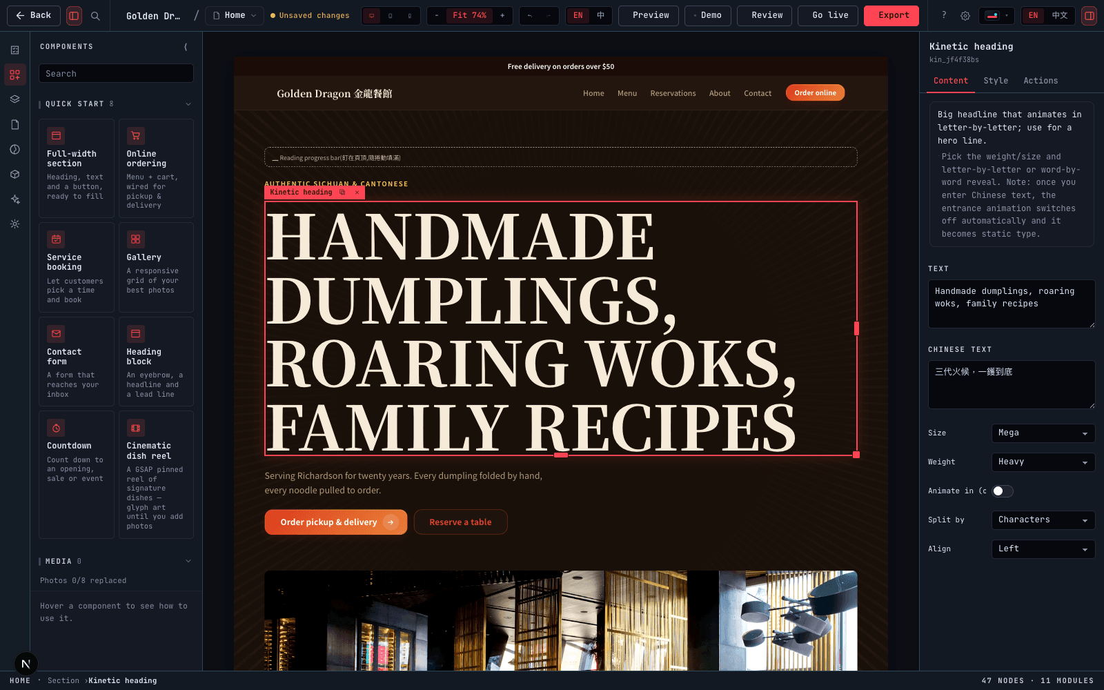 The complete Naratake browser editor in Singular interface theme, editing a Golden Dragon restaurant site with Bold Design Style and Lantern Glow Color Preset.